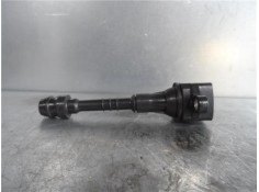Recambio de bobina encendido para nissan primera hatchback (p12) 1.6 referencia OEM IAM 224486N015  224486N000 , NISSAN | 224486