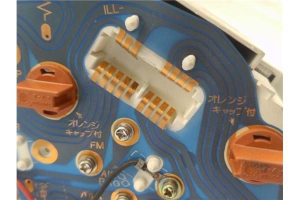 Recambio de cuadro completo para nissan maxima qx (a32) 2.0 referencia OEM IAM SD47U03 2481447U00 