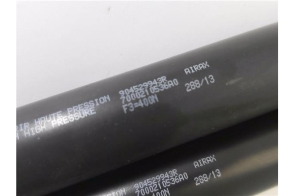 Recambio de amortiguador porton para dacia sandero ii 1.2 ambiance referencia OEM IAM 904529943R 7000210536A0 