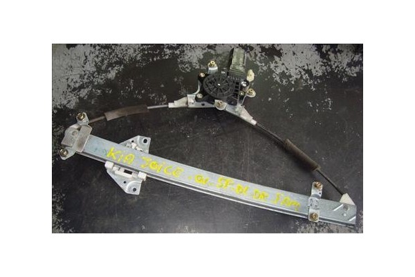 Recambio de mecanismo elevalunas delantero derecho para kia joice (1999) 2.0 ls [2,0 ltr. - 88 kw cat] referencia OEM IAM   