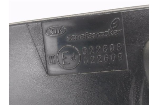 Recambio de retrovisor electrico izquierdo para kia ceed sportswagon (ed) 2.0 emotion referencia OEM IAM E4022608  