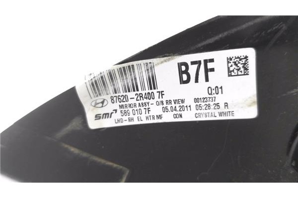 Recambio de retrovisor electrico derecho para hyundai i30 (fd) 1.6 comfort referencia OEM IAM 876202R4007F 5890107F 