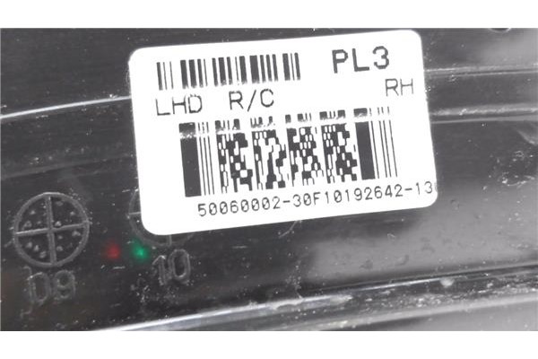 Recambio de retrovisor derecho para hyundai i10 (pa) 1.2 classic referencia OEM IAM 50051002 50060002 