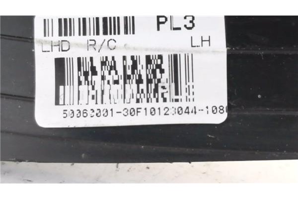 Recambio de retrovisor izquierdo para hyundai i10 (pa) 1.2 classic referencia OEM IAM 50051001 50060001 