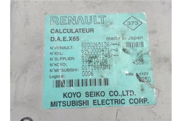 Recambio de centralita para renault clio ii fase i (b/cb0) 1.5 dci (b/cb07) referencia OEM IAM 8200265136A 6900000471A 