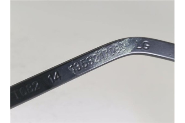 Recambio de brazo limpiaparabrisas delantero izquierdo para peugeot bipper 1.4 básico referencia OEM IAM 1353217080  