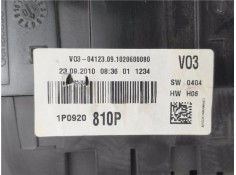 Recambio de cuadro completo para seat leon (1p1) 1.4 tsi referencia OEM IAM 1P0920810P A2C53410302 
