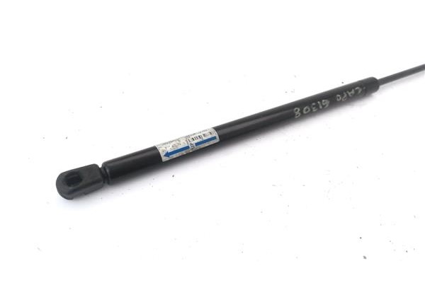 Recambio de amortiguador capo para citroen xsara berlina 2.0 16v referencia OEM IAM JB575450 J48209U2749 