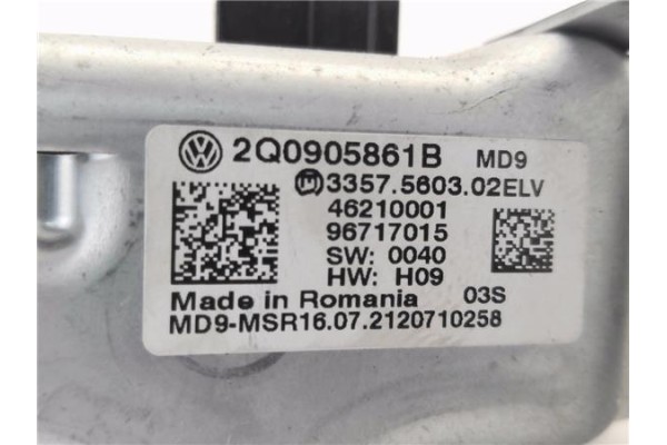 Recambio de antirrobo para seat ateca (khp) 1.5 style referencia OEM IAM 2Q0905861B  