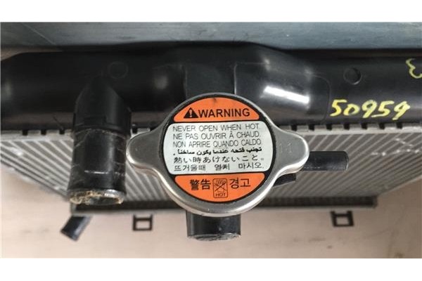 Recambio de radiador para hyundai i10 (pa) 1.1 classic referencia OEM IAM 253100X000 HYA2291 