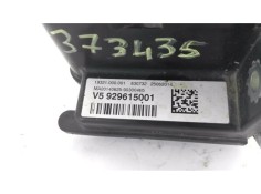 Recambio de centralita encendido para bmw serie 1 berlina 5p (f20) 2.0 116d referencia OEM IAM V5929615001  