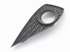 Recambio de rejilla paragolpes delantero derecha para seat ibiza sc (6j1) 1.2 emoción referencia OEM IAM 6J0853666A  
