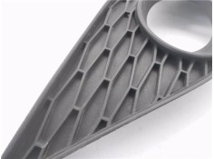 Recambio de rejilla paragolpes delantero derecha para seat ibiza sc (6j1) 1.2 emoción referencia OEM IAM 6J0853666A  