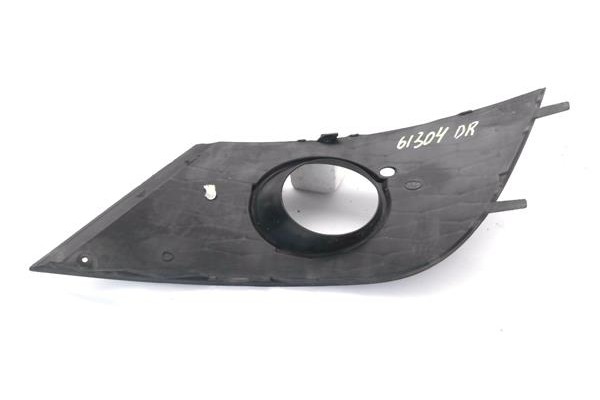 Recambio de rejilla paragolpes delantero derecha para seat altea xl (5p5) 1.6 tdi referencia OEM IAM 5P9853666A  