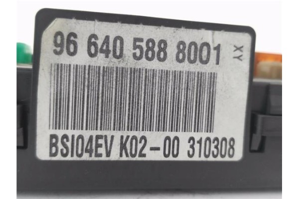 Recambio de bsi para peugeot 407 coupé 2.0 hdi referencia OEM IAM 9664058880  