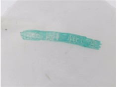 Recambio de botella expansion para seat leon (1p1) 1.4 tsi referencia OEM IAM 1K0121407A  