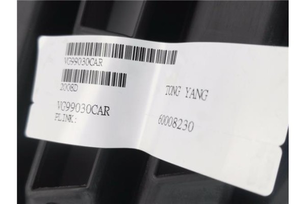 Recambio de rejilla paragolpes delantero derecha para volkswagen golf v plus (5m1) 1.6 edition referencia OEM IAM VG0402133  