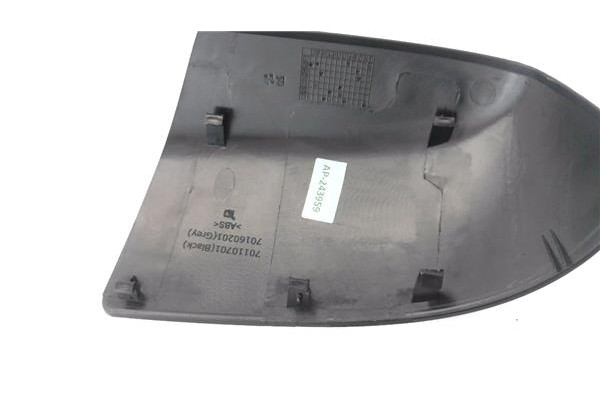 Recambio de carcasa retrovisor derecho para ford focus berlina (cak) referencia OEM IAM 70110701 6302392 