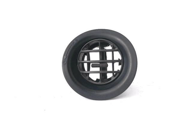 Recambio de rejilla entrada de aire para honda crx (eg/eh) 1.6 i vti (eg2) referencia OEM IAM SR2  