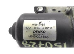 Recambio de motor limpiaparabrisas delantero para mitsubishi colt cz3 berl. 5 (z30a) 1.3 (z35a, z33a, z34a) referencia OEM IAM M