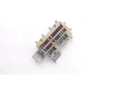 Recambio de caja fusibles/rele para nissan murano (z50) 3.5 referencia OEM IAM 2668AM600  