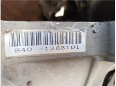 Recambio de caja cambios manual para honda civic berl. 5 (ma/mb) 1.6 sr vtec swiss cool (mb1) referencia OEM IAM T4F P4A 