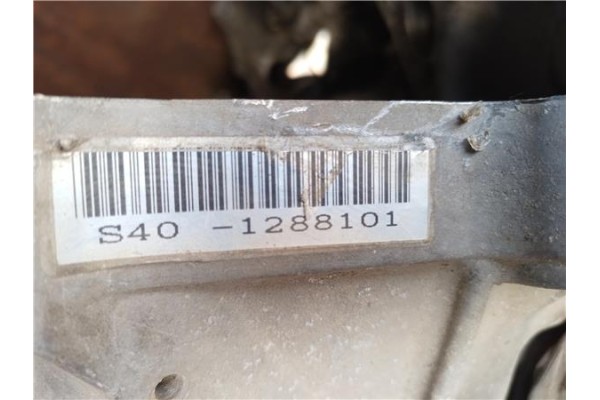 Recambio de caja cambios manual para honda civic berl. 5 (ma/mb) 1.6 sr vtec swiss cool (mb1) referencia OEM IAM T4F P4A 