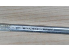 Recambio de bieleta lateral para seat ibiza berlina (6j5) 1.4 referencia OEM IAM 6Q0411315N  