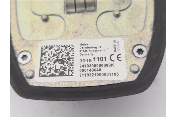Recambio de antena electrica para citroen c3 aircross 1.2 c-series referencia OEM IAM 39151101  