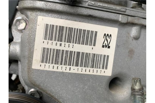 Recambio de motor completo para opel agila b 1.2 referencia OEM IAM K12B  