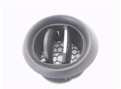 Recambio de rejilla entrada de aire para renault clio iv 1.2 expression referencia OEM IAM 687601310R  