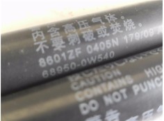 Recambio de amortiguador porton para toyota prius (zvw30) 1.8 hybrid referencia OEM IAM 689600W530 8724ZZ 