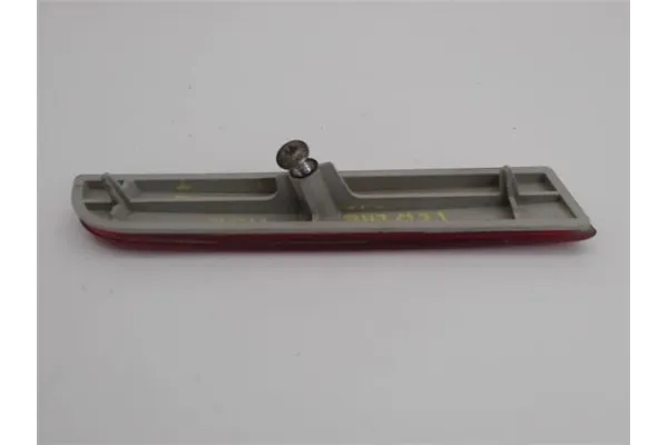 Recambio de reflectante paragolpes trasero para mitsubishi asx (ga0w) 1.6 challenge 2wd referencia OEM IAM 1197229R  