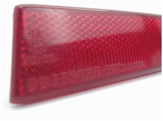 Recambio de reflectante paragolpes trasero para mitsubishi asx (ga0w) 1.6 challenge 2wd referencia OEM IAM 1197229R  