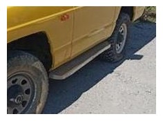 Recambio de estribo para nissan patrol (k/w260) 2.8 d referencia OEM IAM   