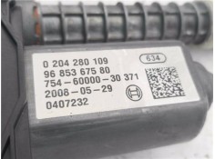 Recambio de freno mano electrico para citroen c4 picasso 1.6 hdi referencia OEM IAM 9685367580 0204280109 