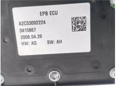 Recambio de freno mano electrico para citroen c4 picasso 1.6 hdi referencia OEM IAM 9685367580 0204280109 