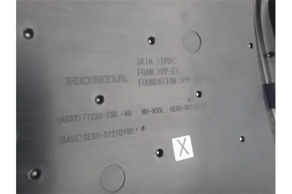 Recambio de embellecedor consola salpicadero para honda jazz (gk) 1.3 comfort referencia OEM IAM 77220t5ra0  