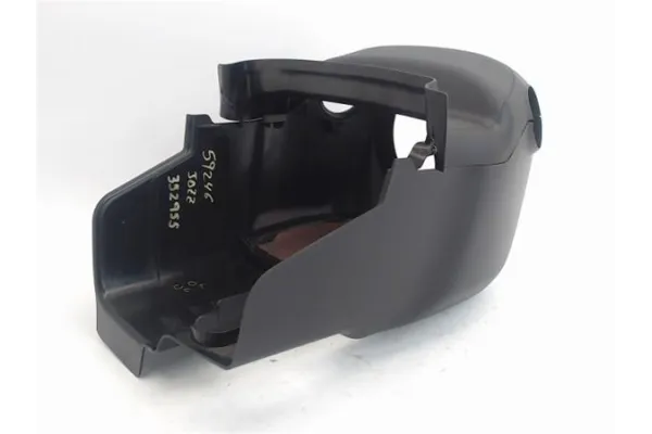 Recambio de embellecedor columna direccion para honda jazz (gk) 1.3 comfort referencia OEM IAM 77360t5ra1  