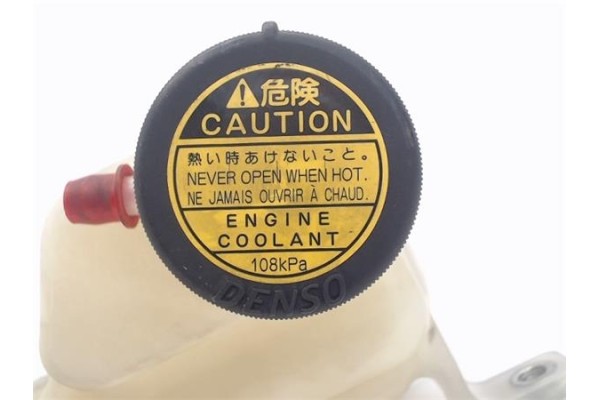 Recambio de botella expansion para toyota yaris (ksp9/scp9/nlp9) 1.4 d-4d referencia OEM IAM 1647030030 1640153010 
