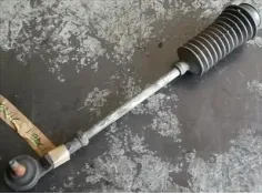 BARRA DIRECCION 