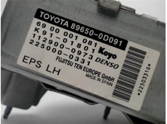 Recambio de centralita direccion asistida para toyota yaris (ksp9/scp9/nlp9) 1.3 vvt-i referencia OEM IAM 896500D091 6900001081 