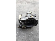 Recambio de caja cambios manual para seat ibiza (6k1) 1.4 referencia OEM IAM DXK DXK 
