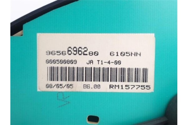 Recambio de cuadro completo para peugeot 206 sw 2.0 hdi referencia OEM IAM 965669280  