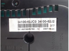 Recambio de cuadro completo para suzuki swift iii (sg) 1.3 referencia OEM IAM 3410062JC0 3410062J2 