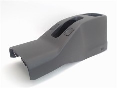 Recambio de embellecedor consola central para suzuki swift iii (sg) 1.3 referencia OEM IAM 75821-62j0  
