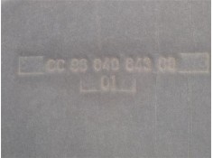 Recambio de tapa motor para citroen c4 berlina 1.6 hdi referencia OEM IAM CC8604084300  