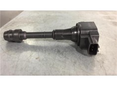 Recambio de bobina encendido para nissan x-trail (t30) 2.5 4x4 referencia OEM IAM 224488H315 AIC4001G 