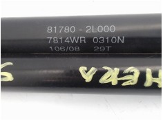 Recambio de amortiguador porton para nissan almera (n16/e) 2.2 di referencia OEM IAM 90450BM425  