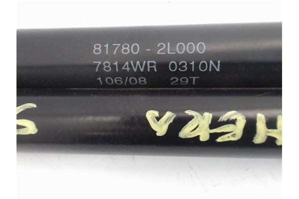 Recambio de amortiguador porton para nissan almera (n16/e) 2.2 di referencia OEM IAM 90450BM425  